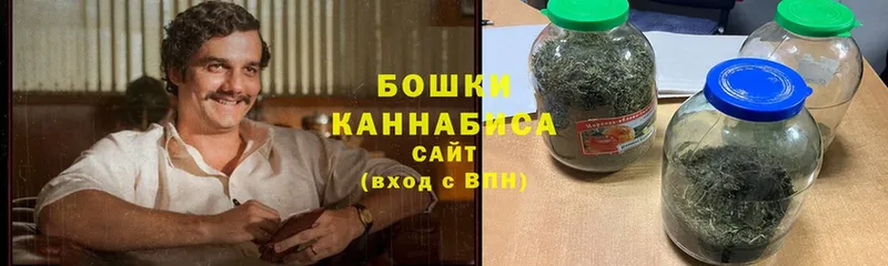 ссылка на мегу ссылка  Белая Калитва  Шишки марихуана гибрид 